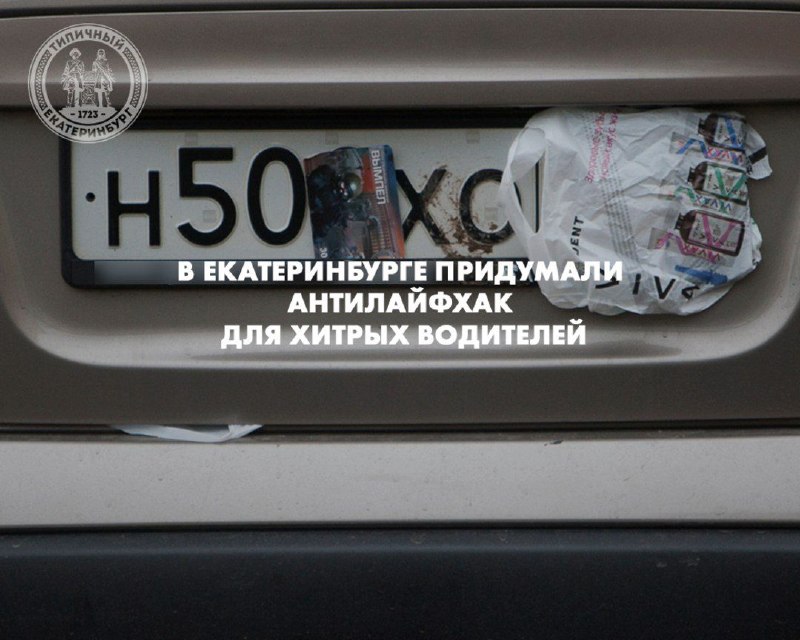 Фото поста канала  Заря | Новости, Россия, Украина, Мир