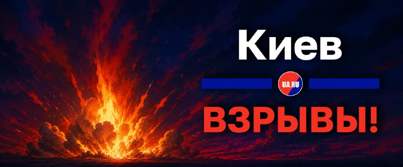 Фото поста канала  kaZanlegion