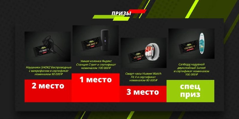 Фото поста канала Комсомольская правда: KP.RU