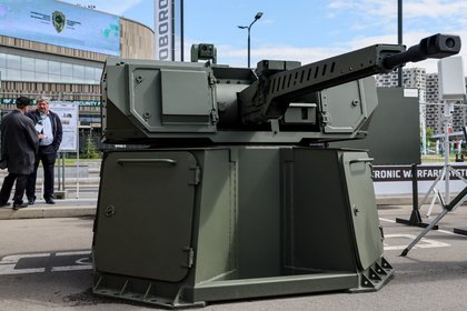 Фото поста канала  Лента Новостей