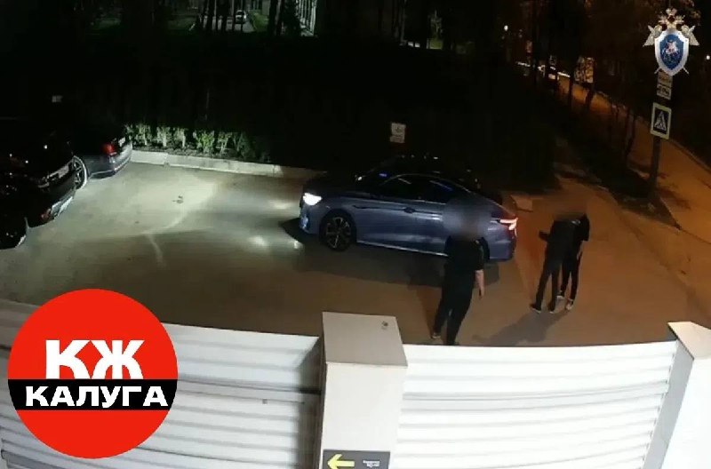 Фото поста канала Калуга Жесть