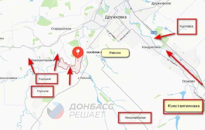 Фото поста канала  Донбасс решает