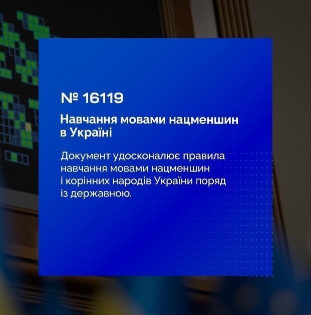 Фото поста канала  Pravda DE