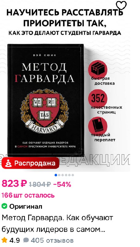 Фото поста канала  на Youtube уже больше 17ти лет!