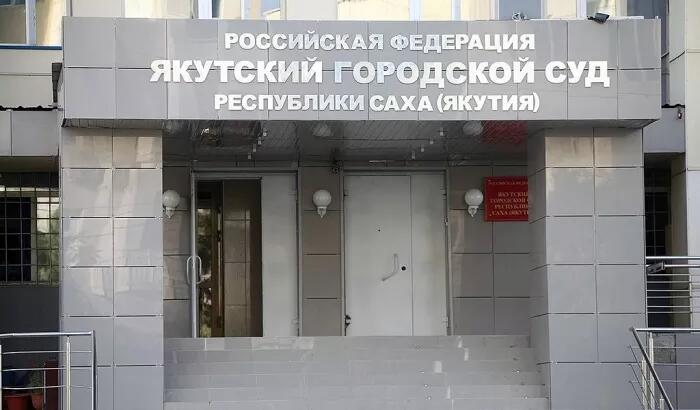 Фото поста канала  Мониторинг Арктика