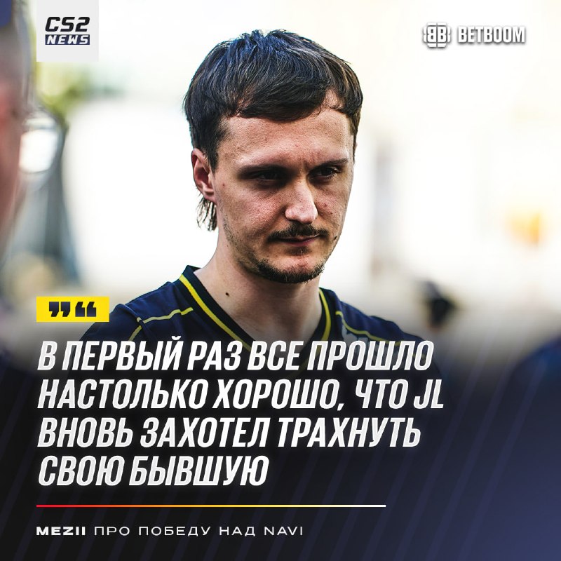 Фото поста канала CS2 NEWS | Counter-Strike 2