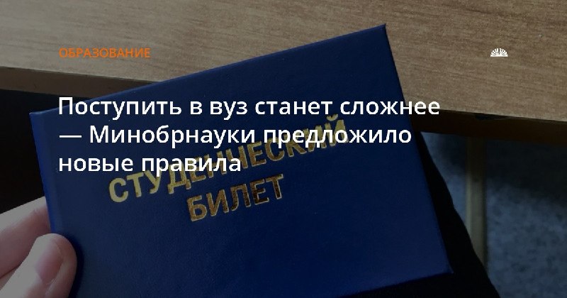 Фото поста канала  ЗИ - ЗЛОЙ ИЖЕВЧАНИН / НОВОСТИ УДМУРТИИ и Ижевска