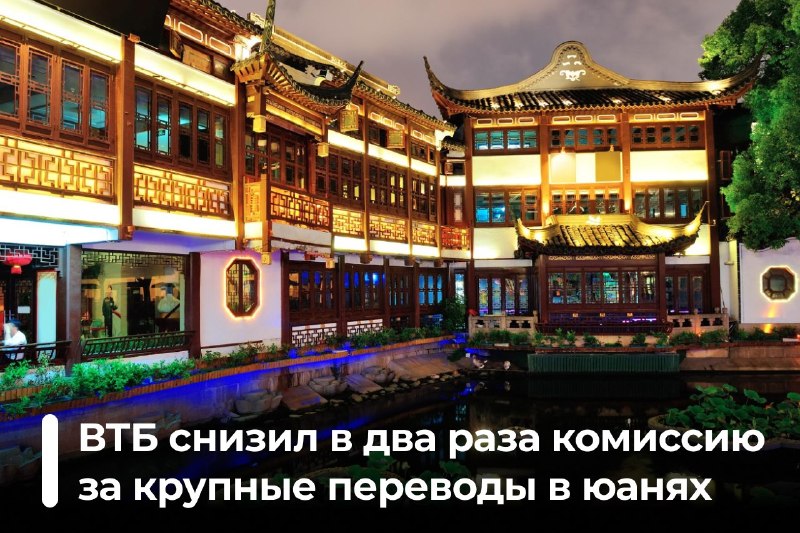 Фото поста канала  Наш Челябинск