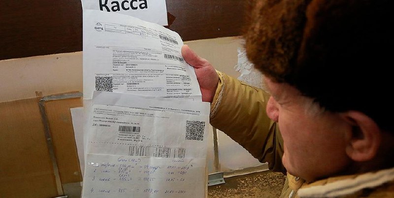 Фото поста канала  Новости сегодня