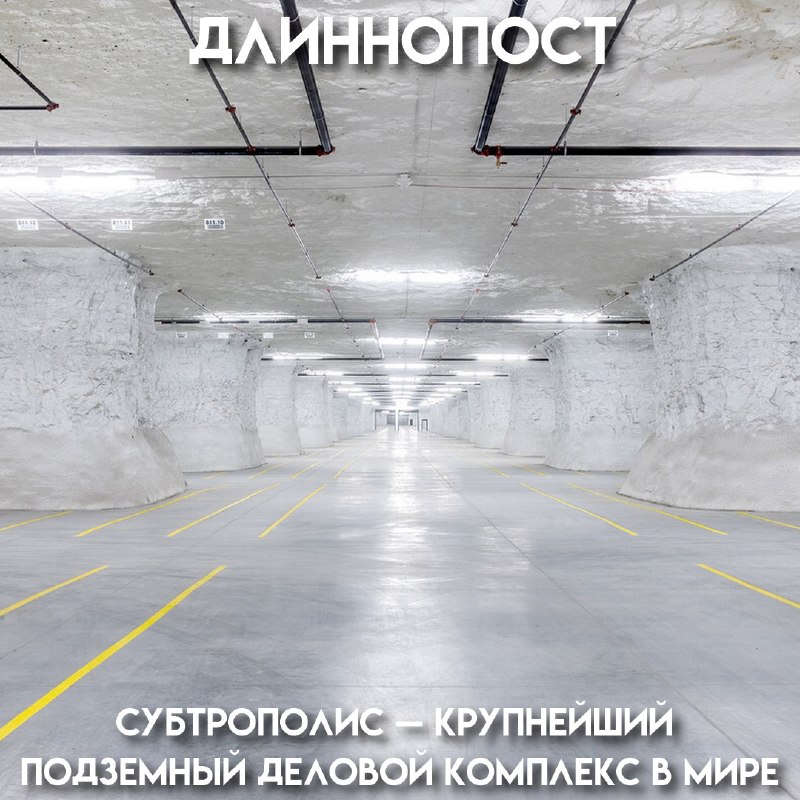 Фото поста канала Пикабу