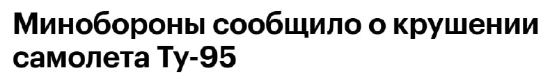 Фото поста канала  PROX.GREYZONE