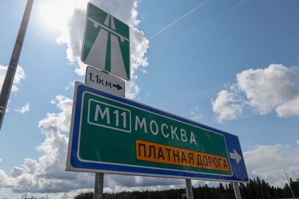 Фото поста канала  47news🔥