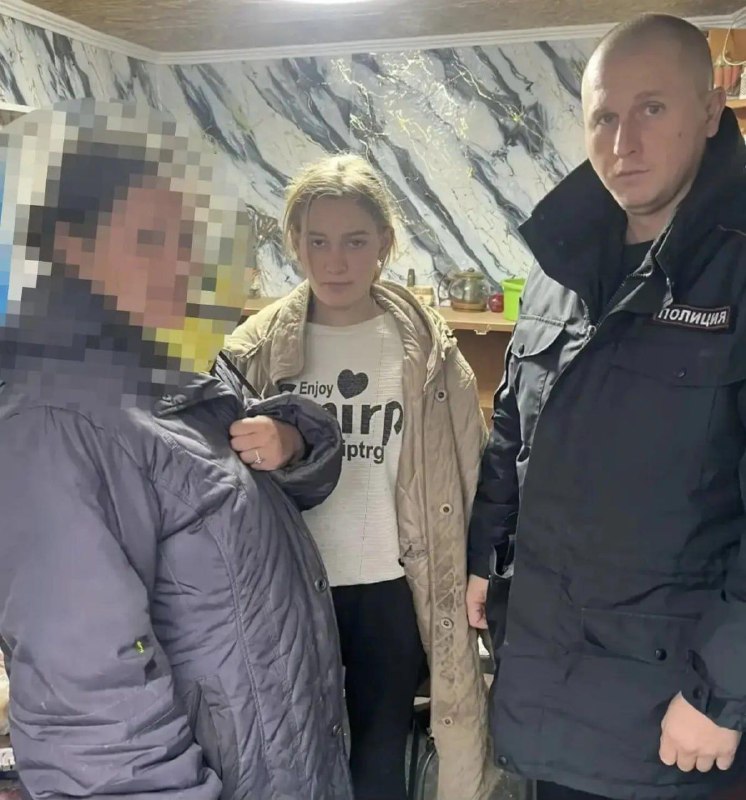 Фото поста канала  Инцидент Крым ДТП ЧП 🇷🇺