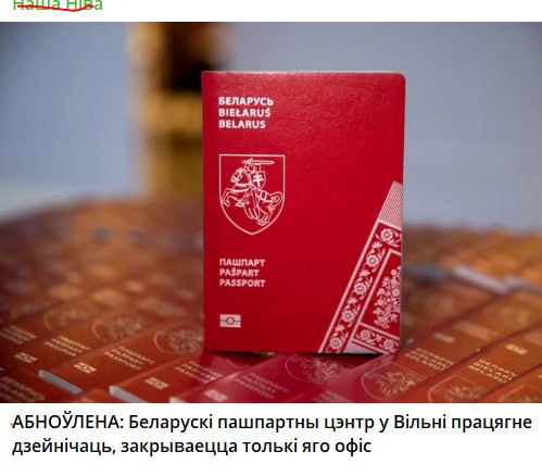 Фото поста канала  ЖС Premium