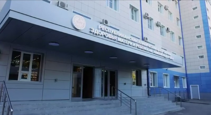 Фото поста канала  Южная служба новостей