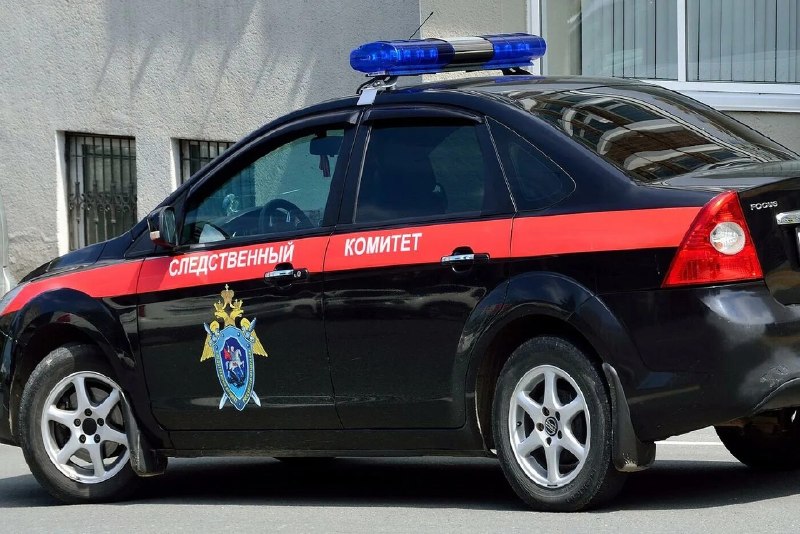 Фото поста канала  НОВОСТИ НОВОРОССИЙСКА