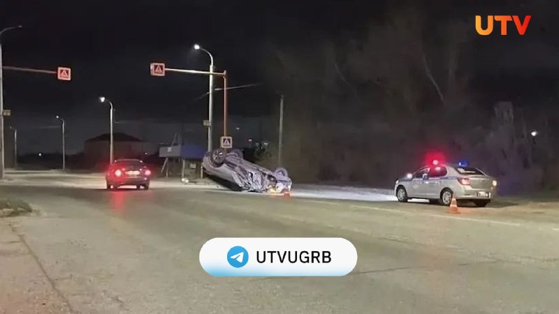 Фото поста канала  Телеканал UTV