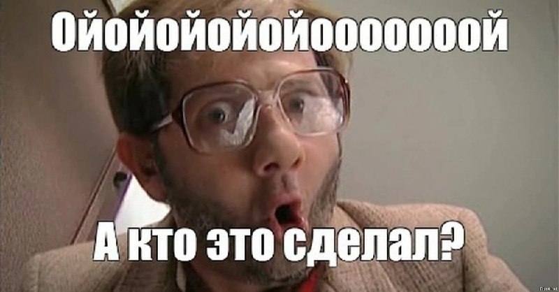 Фото поста канала  Минная дивизия