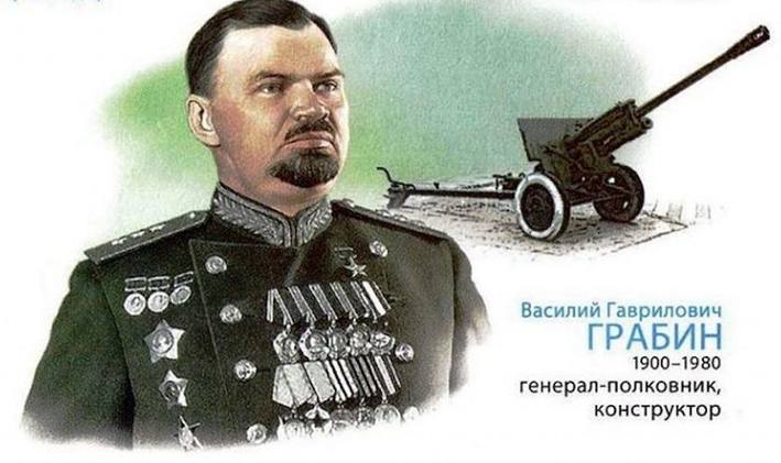 Фото поста канала  Русскоязычная Нетократия