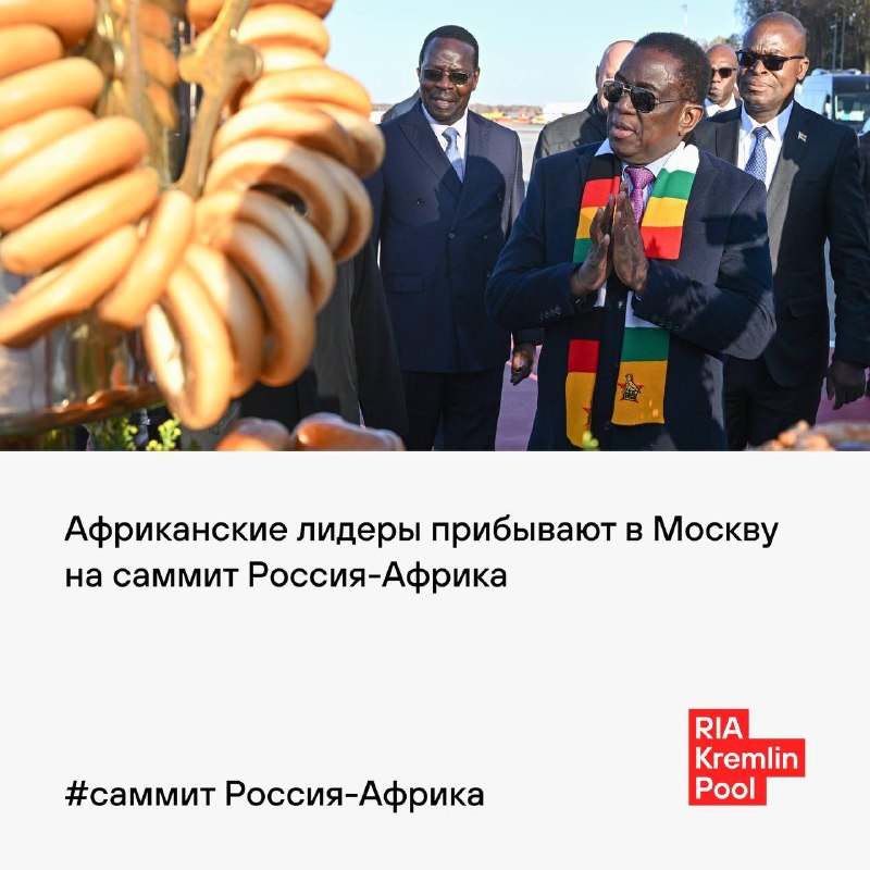 Фото поста канала  ИнформБюро