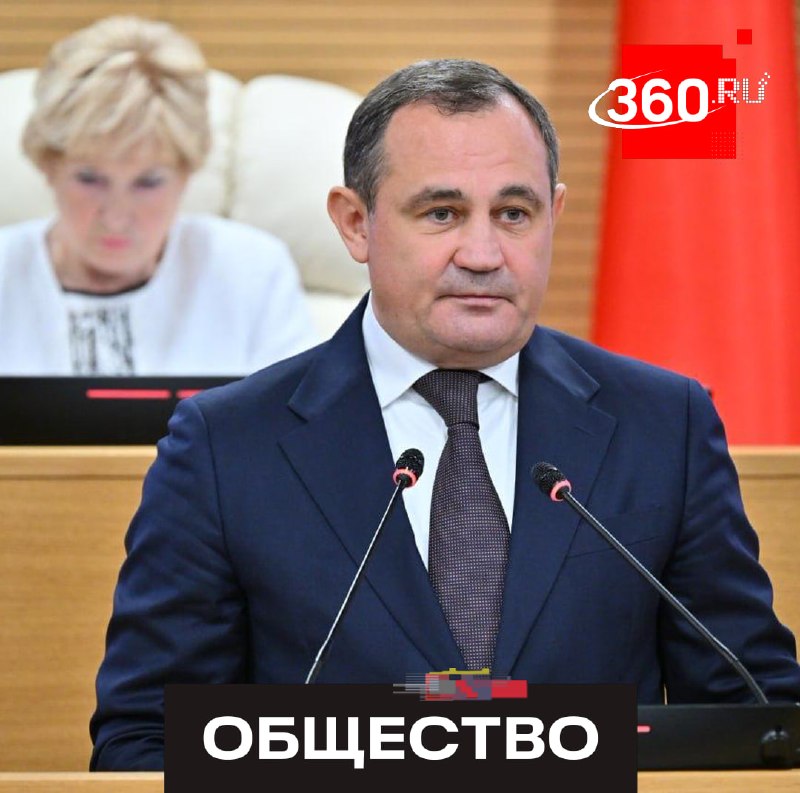 Фото поста канала  360.ru