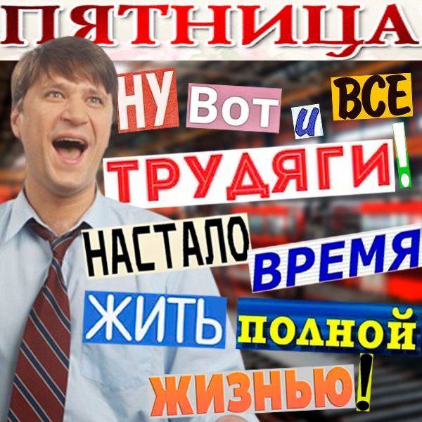 Фото поста канала  Мониторинг 45 Курганская область