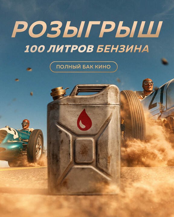 Фото поста канала  🚨 ЧП, курское приграничье