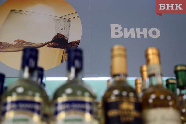 Фото поста канала  Мониторинг 11 Республика Коми