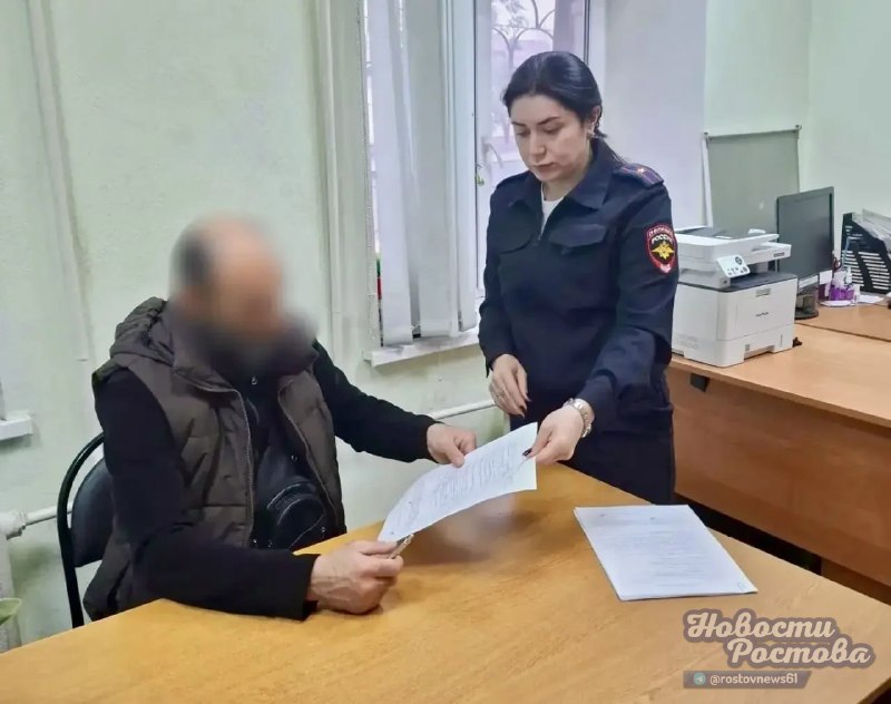 Фото поста канала  Новости Ростова - Rostovnews61