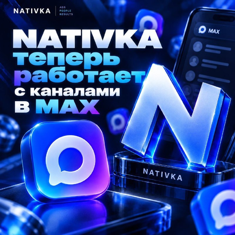 Фото поста канала Анекдоты | Мемы | Юмор 🍒