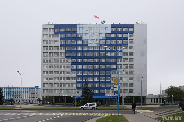 Фото поста канала  Зеркало | Новости