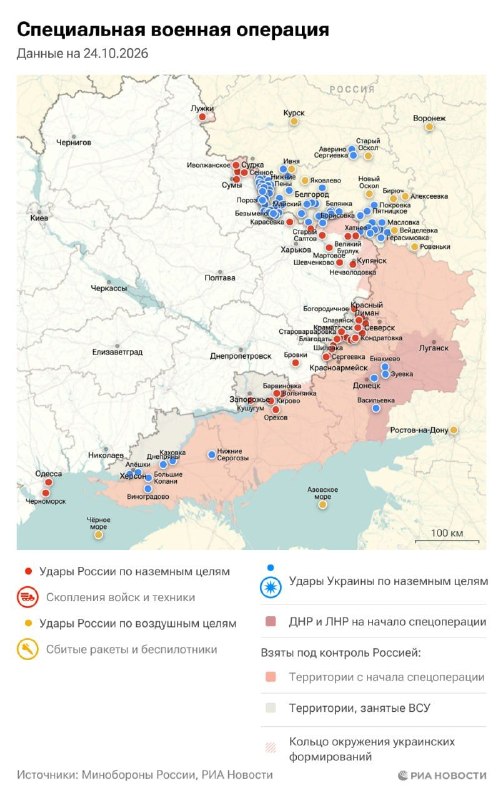 Фото поста канала  ЮРИчЪ Русский дух - Здесь Русью Пахнет. Мы живы, жили, будем жить!
