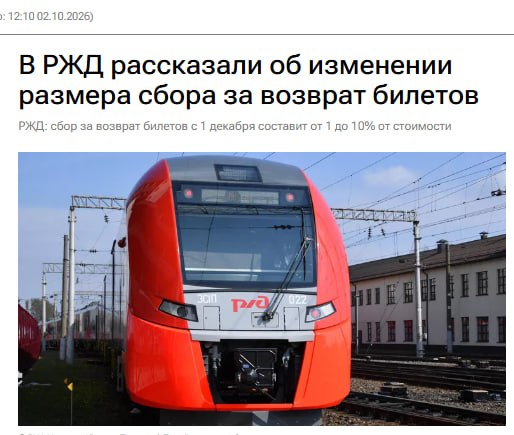 Фото поста канала  В карбюраторе конденсат 🇷🇺