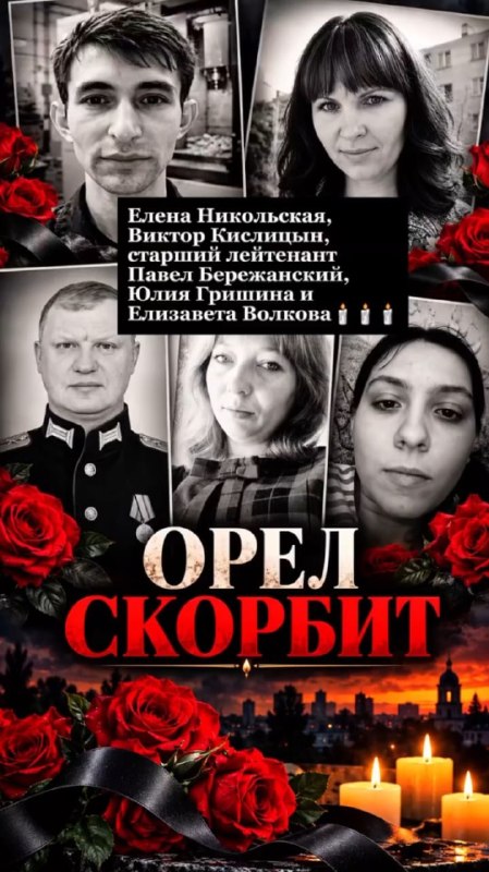 Фото поста канала  ПОЛУАВТОБИЯ