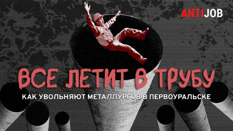 Фото поста канала  Activatica.org 🟠 Активатика