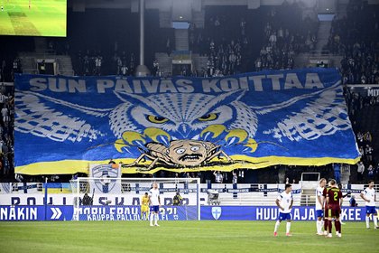 Фото поста канала  Лента Новостей