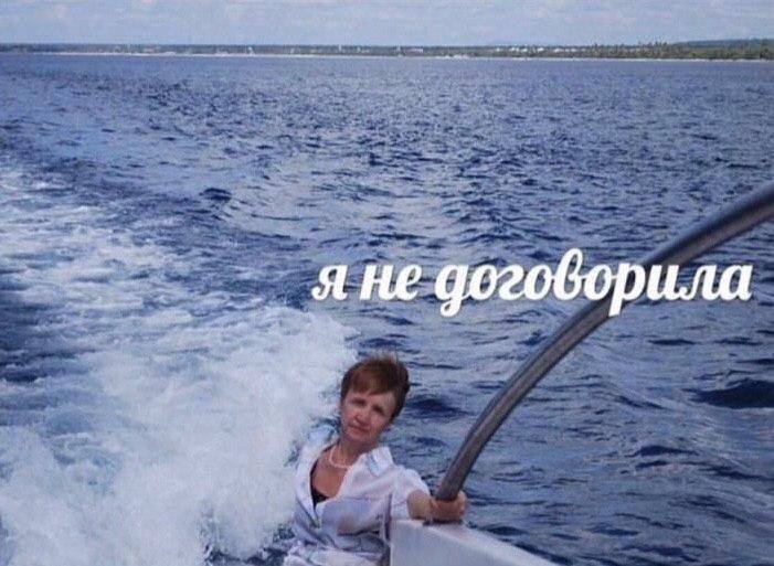 Фото поста канала Москва 24/7