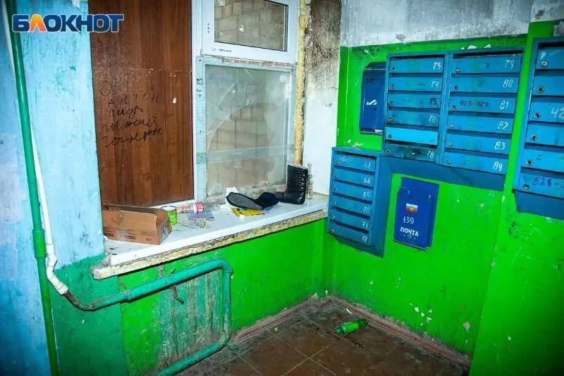 Фото поста канала  Блокнот Волжский