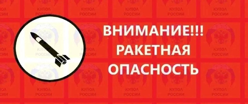 Фото поста канала  Нижний Новгород БЕЗ ЦЕНЗУРЫ