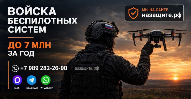 Фото поста канала  Нижний Новгород БЕЗ ЦЕНЗУРЫ