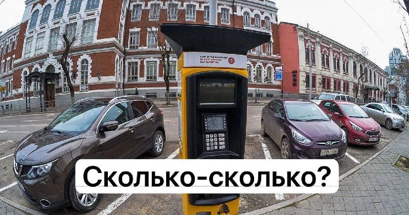 Фото поста канала  Жесть Краснодара и Края