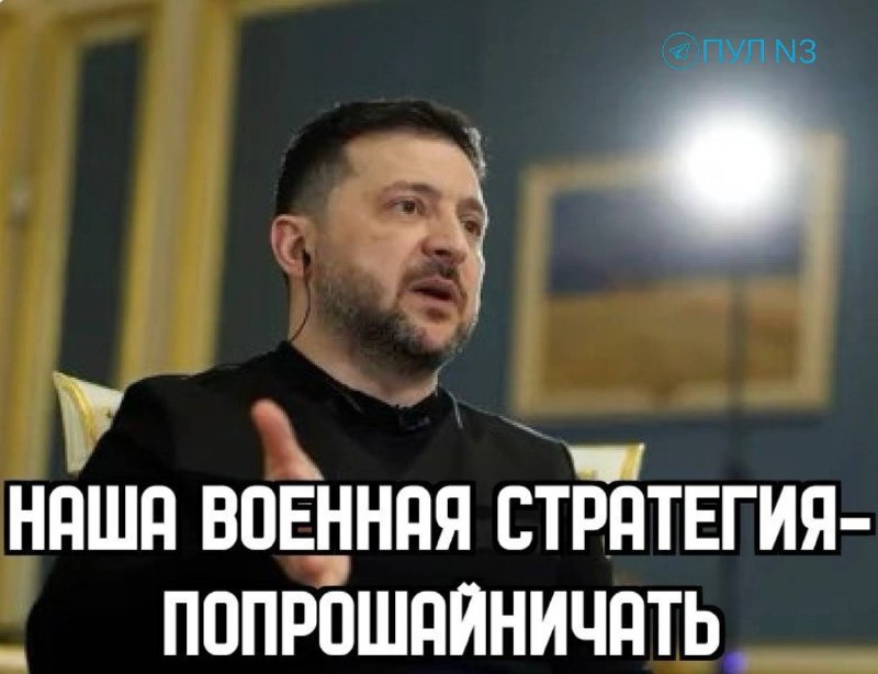 Фото поста канала  InfoDefense 🇷🇺