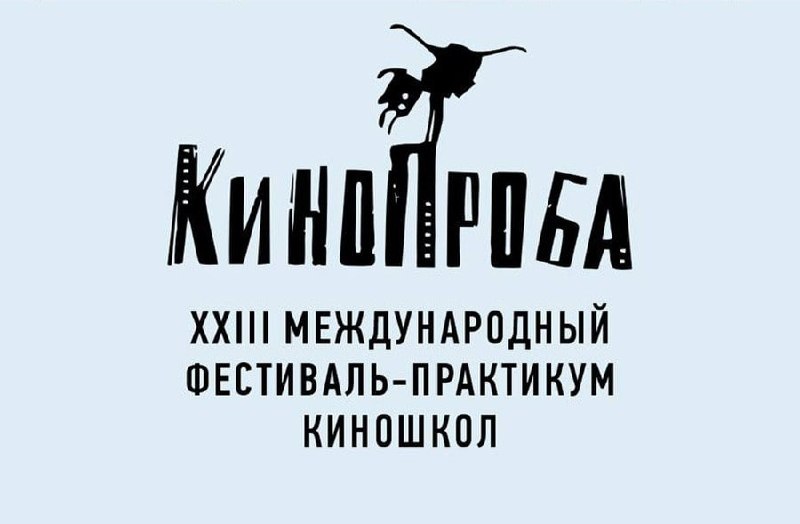 Фото поста канала  Мониторинг 66 Свердловская область