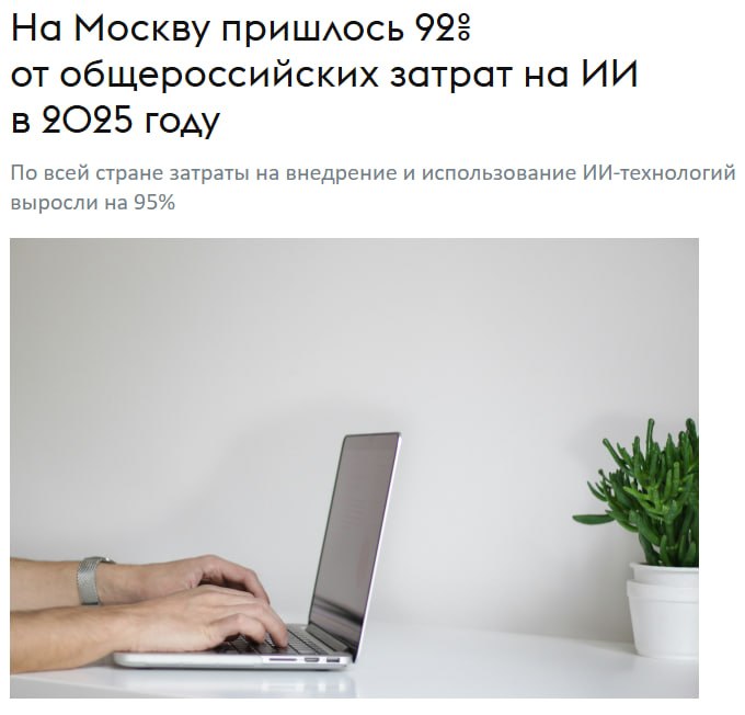 Фото поста канала олдскульный маркетинг