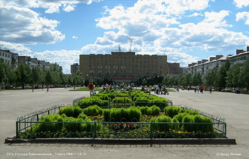 Фото поста канала  Мониторинг Арктика