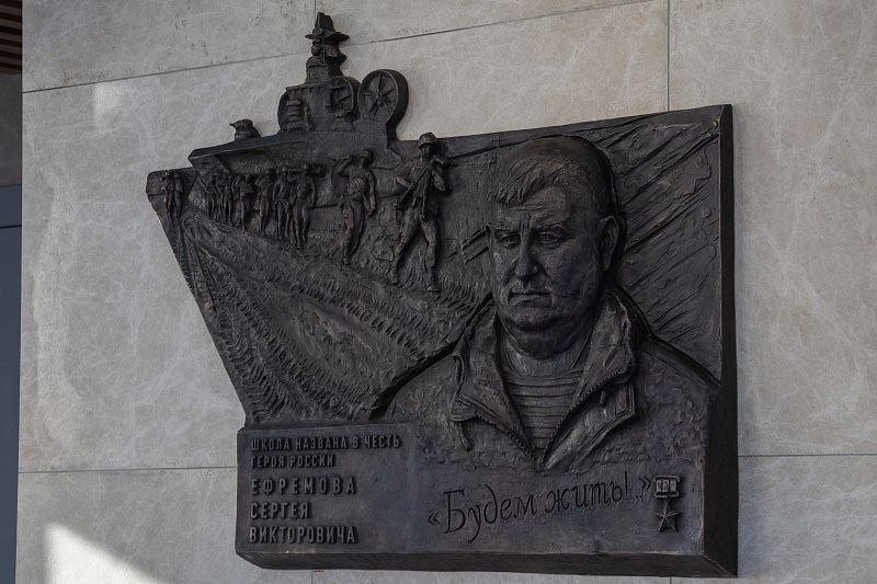 Фото поста канала  Мониторинг 25 Приморский край