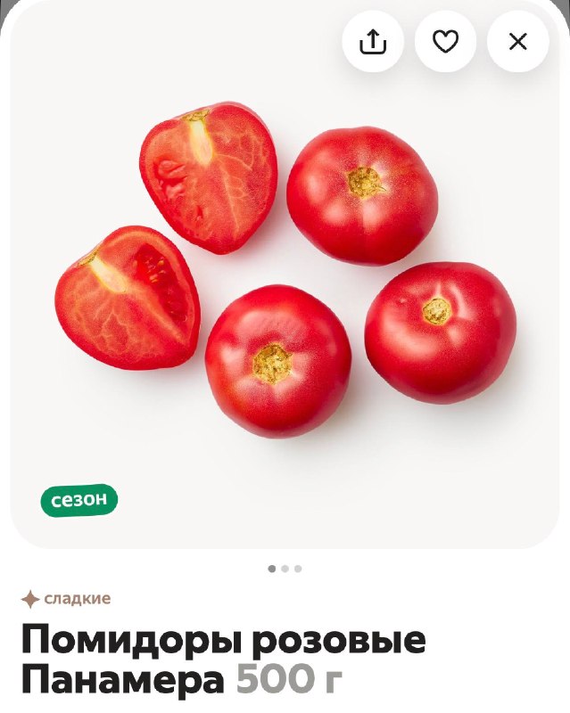 Фото поста канала  Душнотека Грека