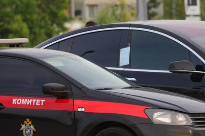 Фото поста канала  Лента Новостей