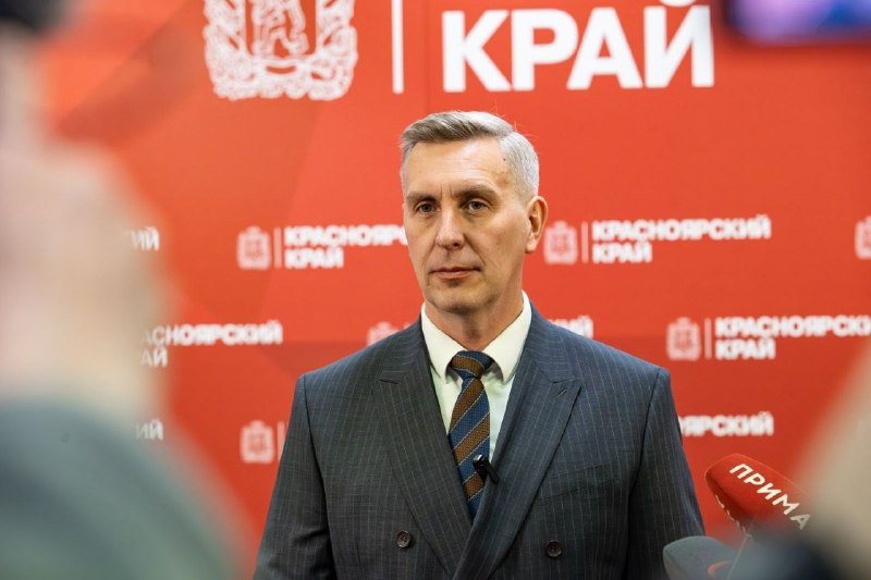 Фото поста канала  Мониторинг 24 Красноярский край