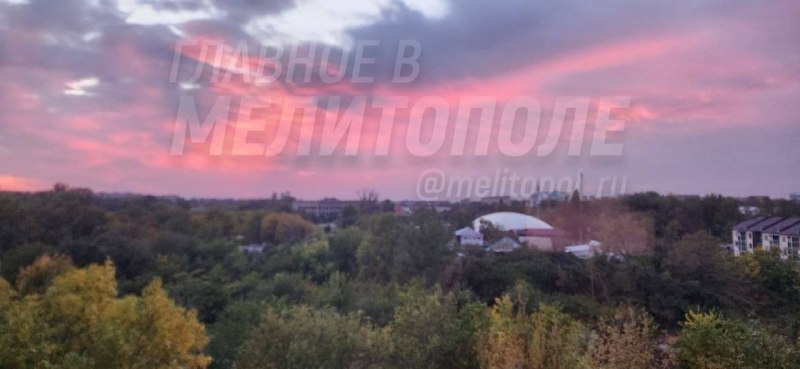 Фото поста канала  Главное в Пологах